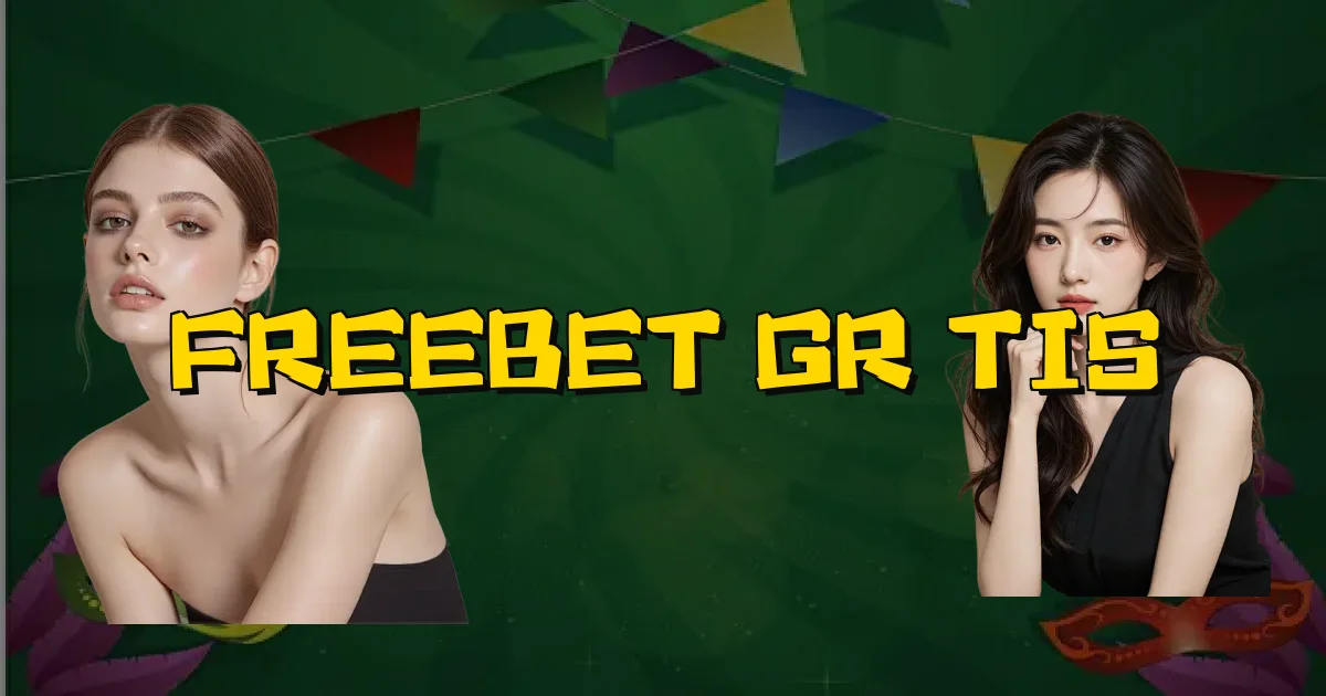 Freebet Grátis Oficial