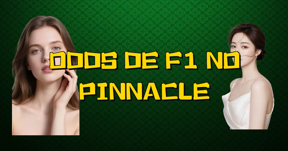 Odds De F1 No Pinnacle Oficial